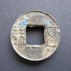1 Cash 113BC-25AD China [Wu Zhu] Han Dynastie H#8.10, Verzenden, Centraal-Azië, Losse munt