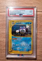pokémon poliwrath holo expedition 1st edition japanese psa 9, Ophalen of Verzenden, Zo goed als nieuw