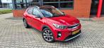 Kia Stonic 1.4 MPI ExclusiveLine, Auto's, Kia, Voorwielaandrijving, 450 kg, Zwart, 4 cilinders