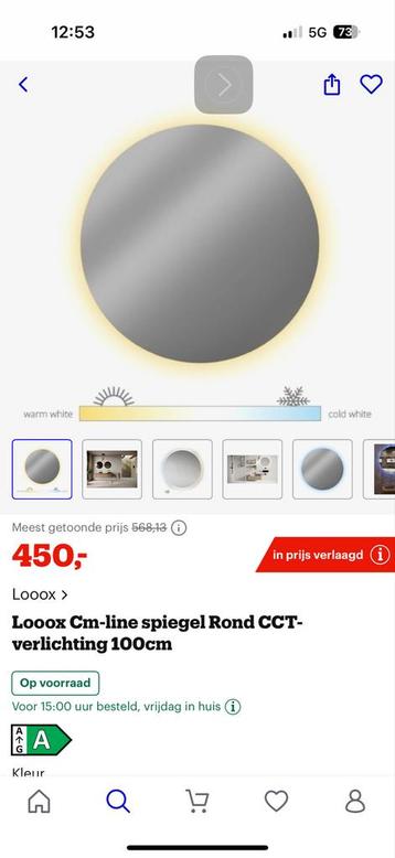 Looxx Cm-line Spiegel Rond 100cm beschikbaar voor biedingen