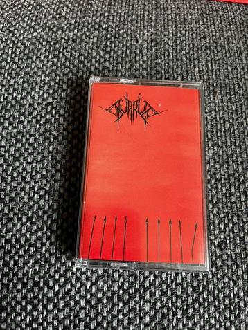 Supruga metal cassette / tape beschikbaar voor biedingen