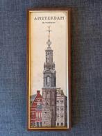 Gobelin “Amsterdam – De Munttoren”, Antiek en Kunst, Kunst | Schilderijen | Klassiek, Ophalen