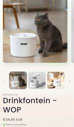 Drinkfontein nieuw, Ophalen of Verzenden, Nieuw