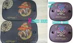 Zonnescherm, Autoscherm Ed Hardy "Skull" en "Bull Dog" 4 st, Auto diversen, Ed Hardy, Nieuw, Info@marbeco.nl, Ophalen of Verzenden
