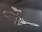 Schaar antiek zilver met ketting en haak Rotterdam. 1578, Antiek en Kunst, Ophalen of Verzenden, Zilver