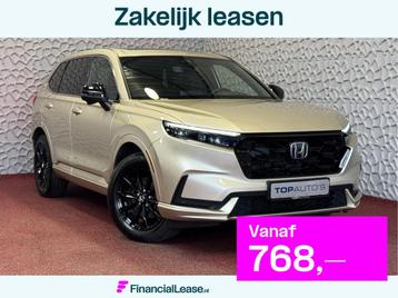 Honda CR-V 2.0 e:PHEV PLUG-IN HYBRID ADVANCE TECH LEER PANOR beschikbaar voor biedingen