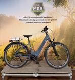 Corratec EP:Trekking Elektrische fiets met BOSCH motor ebike