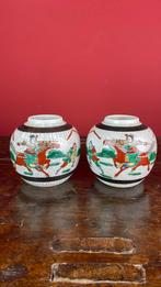 Chinese gemberpotjes met krijgers, Antiek en Kunst, Verzenden