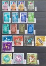 Kaveltje postzegels Sharjah, Postzegels en Munten, Postzegels | Azië, Ophalen of Verzenden