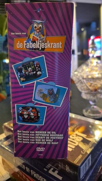 De Gehele Complete Dvd Box De Fabeltjeskrant beschikbaar voor biedingen