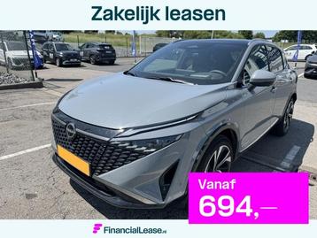 Nissan QASHQAI 1.5 e-POWER 190PK TEKNA PLUS AUTOMAAT Panoram beschikbaar voor biedingen