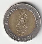 10  baht   2020  Thailand. km. ??, Postzegels en Munten, Munten | Azië, Ophalen of Verzenden, Zuidoost-Azië, Losse munt