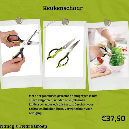 Keukenschaar Tupperware, Huis en Inrichting, Keuken | Tupperware, Nieuw, Ophalen