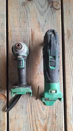 Hikoki CV18DSL 18v Multitool en slagschroefmachine., Gebruikt, Info@hikoki-powertools.nl, Brabanthaven 11, 3433 PJ Nieuwegein