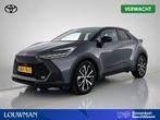 Toyota C-HR 1.8 Hybrid 140 First Edition | Navigatie | 360 C, 12 maanden, Stof, Euro 6, 4 cilinders