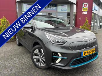 Kia e-Niro DynamicPlusLine 64 kWh | Schuifkantel dak | Trekh beschikbaar voor biedingen