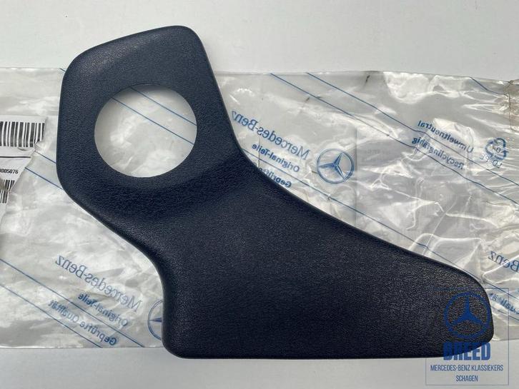 NOS afdekking bijrijdersstoel rechts blauw Mercedes W123, Auto-onderdelen, Interieur en Bekleding, Mercedes-Benz, Nieuw, Ophalen of Verzenden