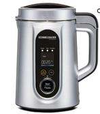 Rommelsbacher plantaardige melkmaker (zgan), Ophalen, Zo goed als nieuw, Elektrisch, Slowjuicer