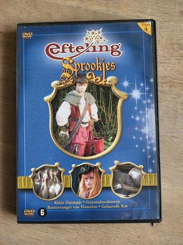 DVD Efteling sprookjes nr 4 beschikbaar voor biedingen