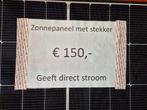 Jinko zonnepaneel met 220 volt stekker, Ophalen of Verzenden, Nieuw