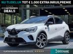 Mitsubishi ASX 1.6 HEV AT First Edition | Achteruitrijcamera, Auto's, Mitsubishi, 94 pk, Gebruikt, 4 cilinders, Parkeercamera