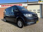 Volkswagen Transporter 2.0 TDI Highline 150PK DSG euro 6 air, 1869 kg, Gebruikt, Euro 6, 4 cilinders