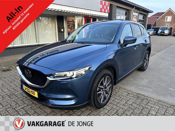 Mazda CX-5 2.5 SkyActiv-G 194 GT-M 4WD, Auto's, Mazda, Bedrijf, Te koop, CX-5, 4x4, ABS, Achteruitrijcamera, Adaptive Cruise Control