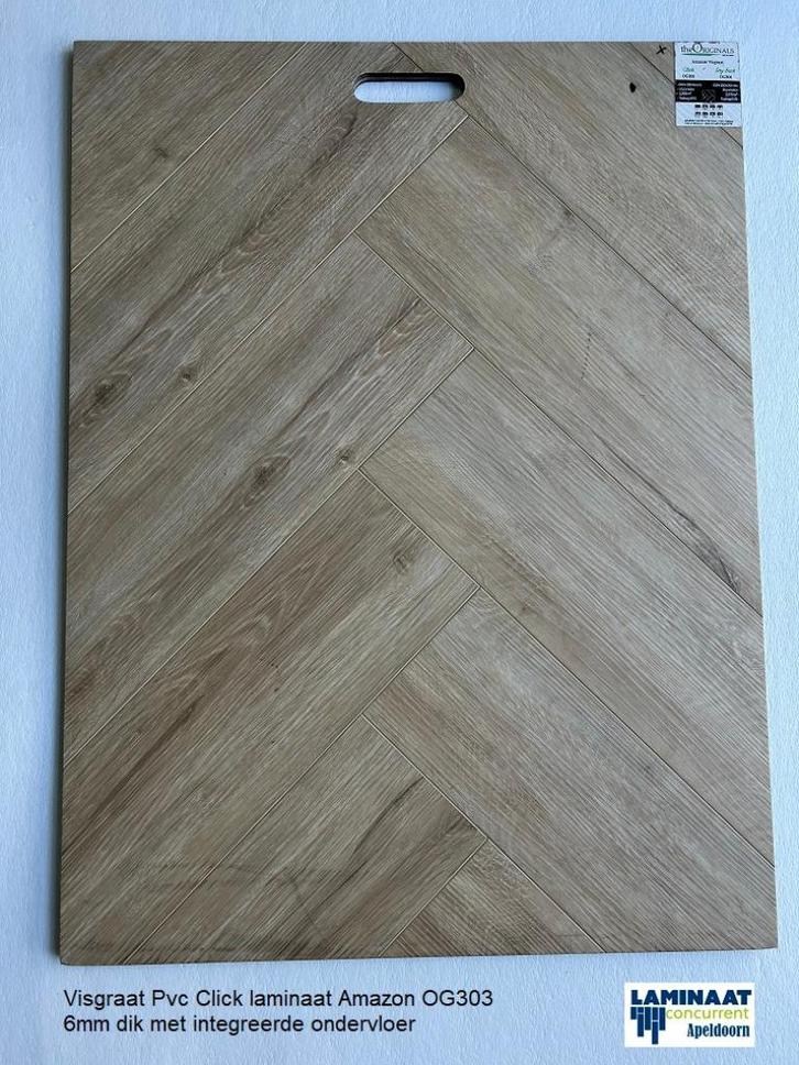Visgraat Pvc Click Amazon met 5mm dik integreerde ondervloer, Huis en Inrichting, Stoffering | Vloerbedekking, Nieuw, Laminaat