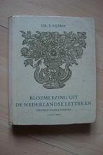 BLOEMLEZING UIT DE NEDERLANDSE LETTEREN dr E Rijpma, Ophalen of Verzenden, Gelezen