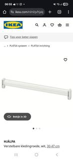 Kledingroede wit 30-47 cm, Huis en Inrichting, Minder dan 50 cm, Ophalen of Verzenden, Zo goed als nieuw, Minder dan 100 cm