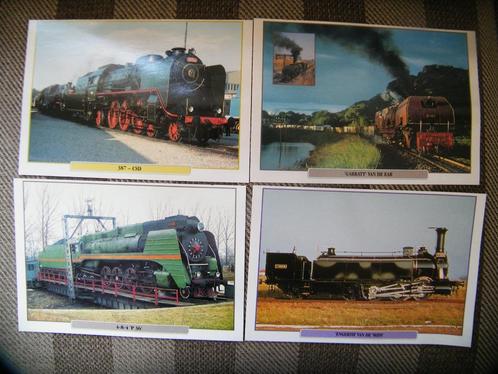 treinen, Verzamelen, Spoorwegen en Tramwegen, Zo goed als nieuw, Trein, Overige typen, Ophalen of Verzenden