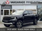 Ford Ranger 2.0 TDCI EcoBlue Wildtrak e-4WD Double Cab |BTW|, Auto's, Ford, Gebruikt, Zwart, 4 cilinders, 2124 kg