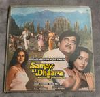 Samay ki Dhaara (Bollywood), Cd's en Dvd's, Vinyl | Filmmuziek en Soundtracks, Ophalen of Verzenden, Gebruikt