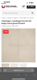 Beige Badkamer Tegel Siro 60x60, Ophalen, 60 cm of meer, Nieuw, 10 m² of meer