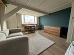 NIEUW! Woonruimte te huur Stephensonstraat, Den Haag