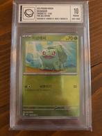 Bulbasaur Reverse Holo 2023 Koreaans UGS 10 Pristine, Ophalen of Verzenden, Nieuw, Losse kaart, Foil