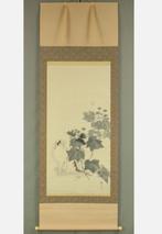 Antieke japanse rolprent van een kat,  Mori Tetsuzan, Edo, Antiek en Kunst, Ophalen of Verzenden