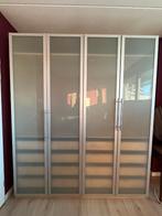 IKEA PAX kledingkast, 200x25x236cm Bezorg-/montageoptie, Met deur(en), Gebruikt, 200 cm of meer, Eikenhout