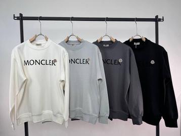 Truien beschikbaar voor biedingen