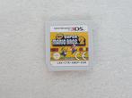 Nintendo 3DS: New Super Mario Bros 2 (cartridge), Spelcomputers en Games, Games | Nintendo 2DS en 3DS, Gebruikt, 1 speler, Ophalen of Verzenden