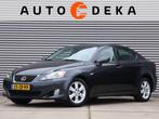 Lexus IS 250 Business Automaat *Dealeronderh.*Leder*, Auto's, Lexus, Achterwielaandrijving, Gebruikt, Stoelverwarming, 1535 kg
