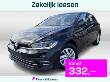 Volkswagen Polo 1.0 TSI Style DSG Automaat Digital Cockpit / beschikbaar voor biedingen