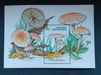 Postzegels Paddenstoelen - Grenada, Postzegels en Munten, Postzegels | Thematische zegels, Ophalen of Verzenden, Postfris, Dier of Natuur
