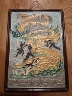 De Porceleyne Fles Cloisonné Oorlogs Tegel, Antiek en Kunst, Ophalen of Verzenden