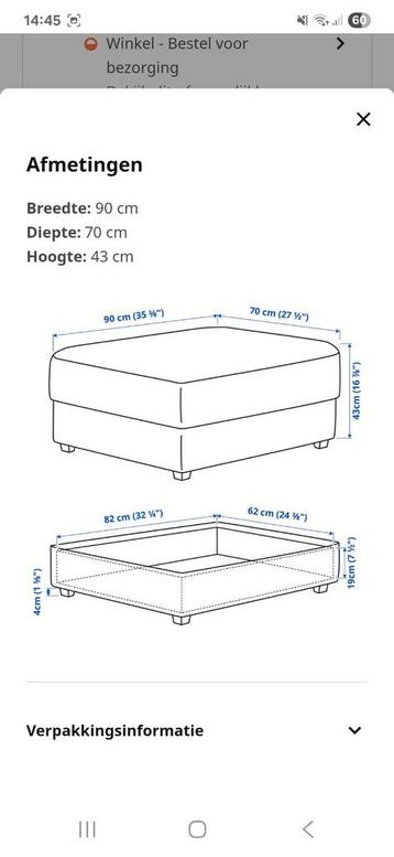 Ikea Kivik poef - afbeelding 4