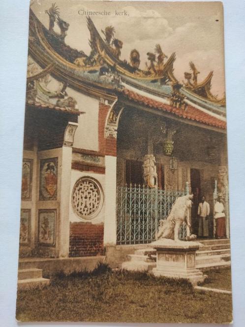 B02 Batavia Chineesche Kerk, Verzamelen, Ansichtkaarten | Buitenland, Buiten Europa, Voor 1920, Ophalen of Verzenden
