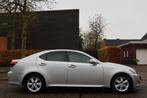 Lexus IS 250 Business | AUTOMAAT | CLIMA | CRUISE | NAP | MO, Auto's, Lexus, Achterwielaandrijving, Gebruikt, 1535 kg, Bedrijf