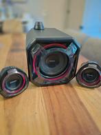philips multi media speakers.Spa 5300/10, Computers en Software, Pc speakers, Ophalen of Verzenden, Zo goed als nieuw
