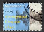 Postzegel Nederland stoomgemaal Cruquius, Ophalen of Verzenden, Na 1940, Gestempeld