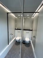Wc wagen te huur, Hobby en Vrije tijd, Feestartikelen | Verhuur, Ophalen of Verzenden, Overige